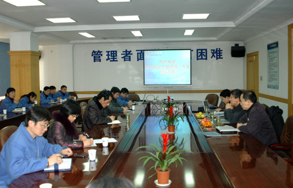 尊龙凯时人生就是搏顺遂通过“三代”核电模拟件制作先决条件检查