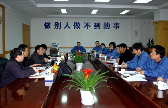 情形；げ炕焙擞敕淝寰布嗍诱鞠虻甲依醋鹆比松褪遣偶嗍蛹觳