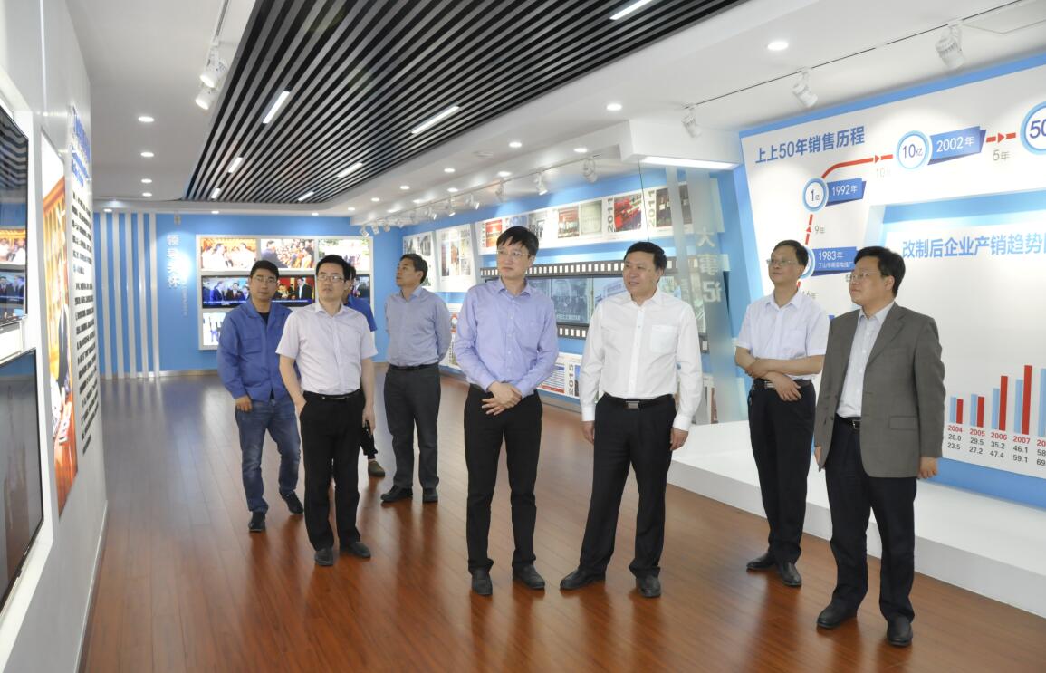 2017年5月16日，南京工业大学副校长乔旭来尊龙凯时人生就是搏电缆旅行指导