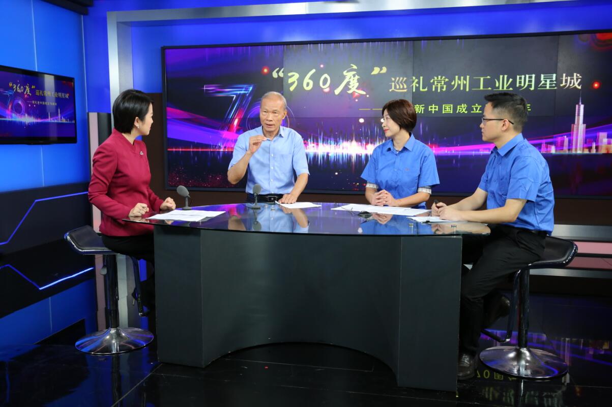 丁山华的初心：一心一意把实业做好，把电缆做好