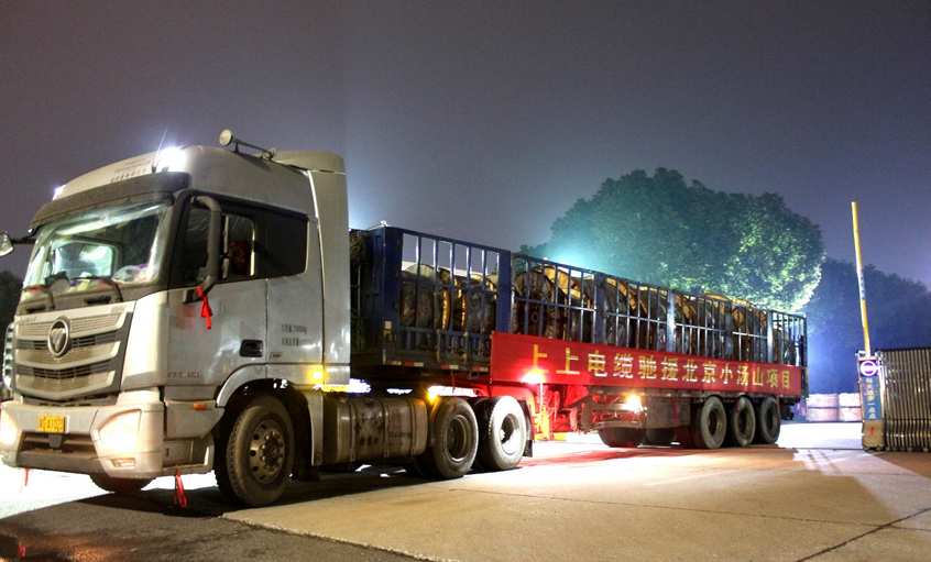 抗击疫情，尊龙凯时人生就是搏电缆千里驰援北京小汤山项目