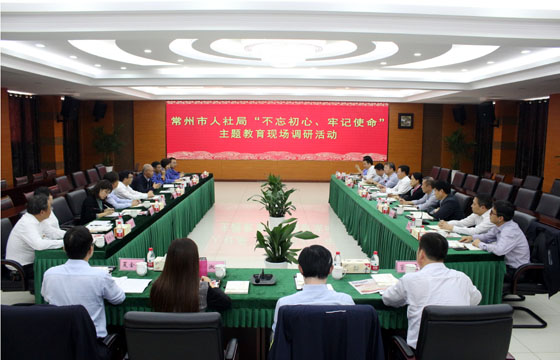 2020年3月17日，溧阳市政协主席狄立新一行来尊龙凯时人生就是搏电缆考察复工复产情形