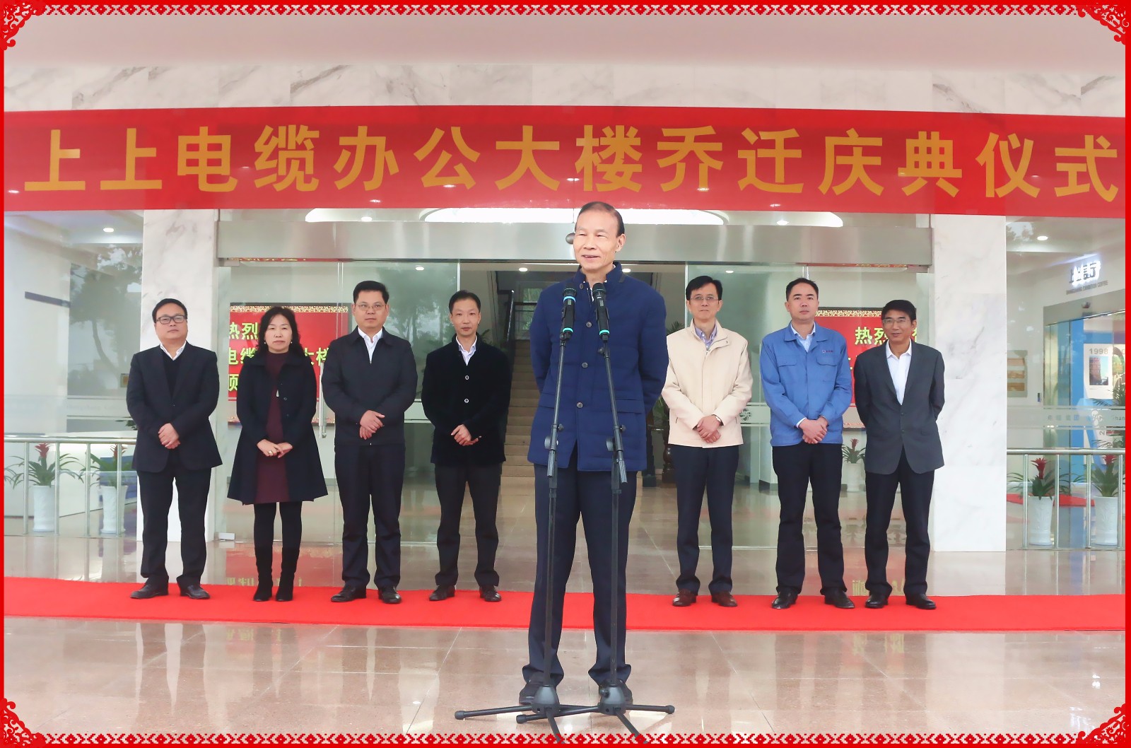 时隔16年，尊龙凯时人生就是搏电缆举行新办公大楼燕徙庆典