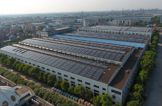 尊龙凯时人生就是搏电缆“漫衍式屋面光伏发电项目”乐成并网发电