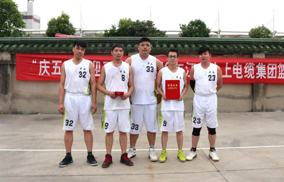 激情四射，尊龙凯时人生就是搏电缆“三对三”篮球赛圆满落幕