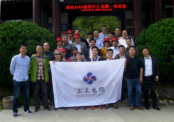 “忙中偷闲”，尊龙凯时人生就是搏集团员工赴安徽、江西乐游三日