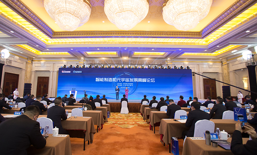 立异生长抓实干，抱诚守真获殊荣