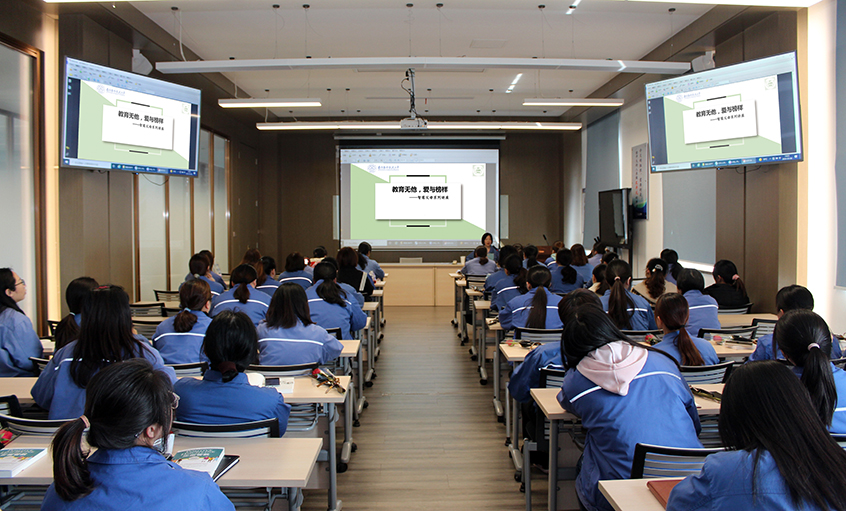 教育无他，爱与模范——尊龙凯时人生就是搏电缆举行《智慧怙恃事情坊》翻转课堂