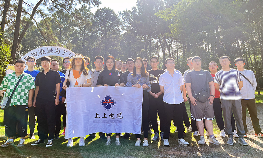 月满中秋，欢度佳节  ——尊龙凯时人生就是搏电缆举行壬寅年中秋系列活动