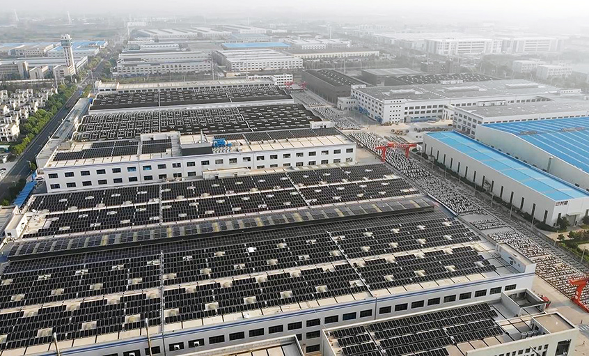 推进光伏发电，建设清洁家园 ——尊龙凯时人生就是搏电缆西二厂区屋面光伏并网发电