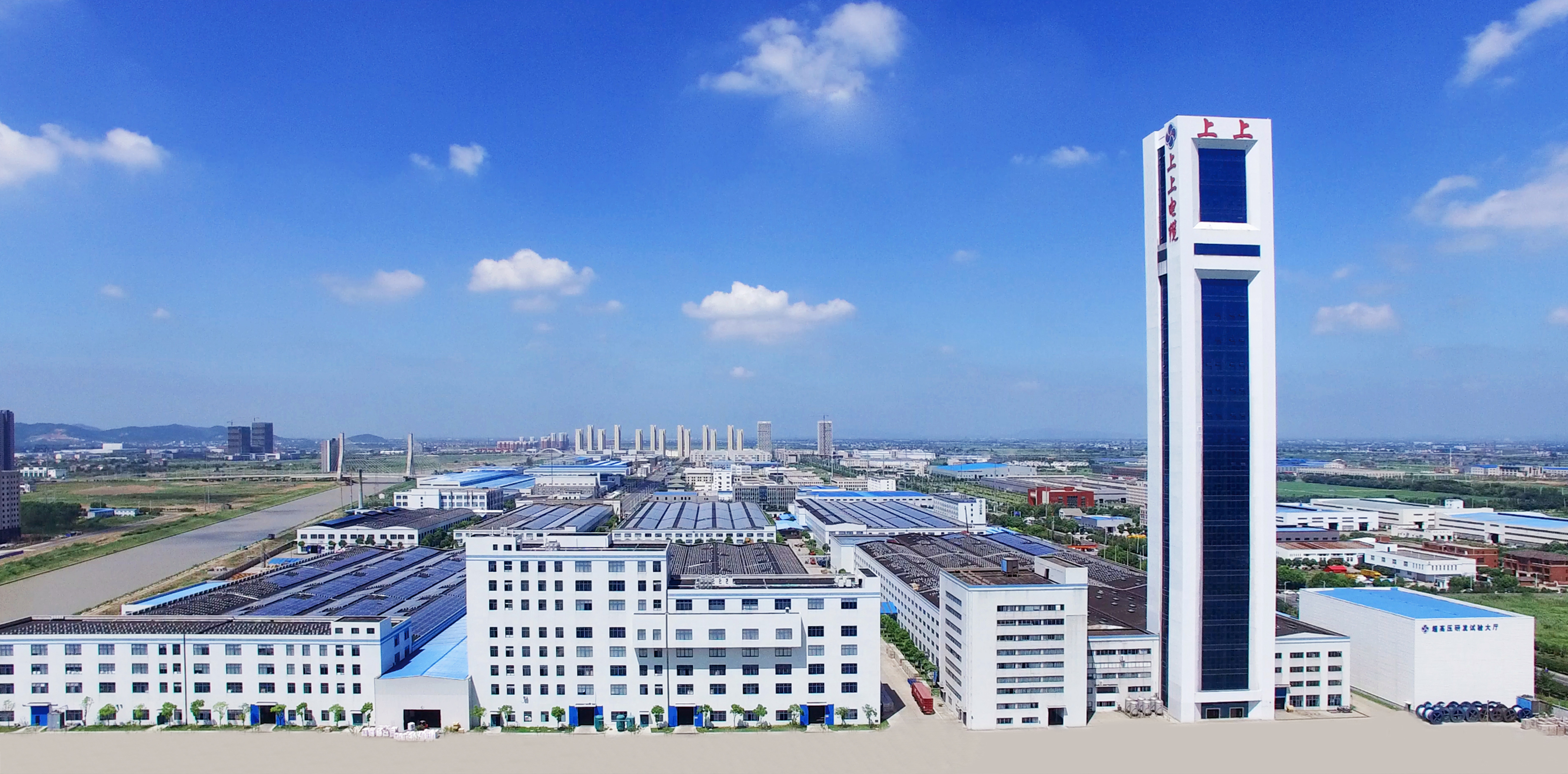 鼎力大举弘扬工匠精神，推动高质量生长——尊龙凯时人生就是搏电缆2022年度尊龙凯时人生就是搏工匠、一线手艺品级评定效果宣布