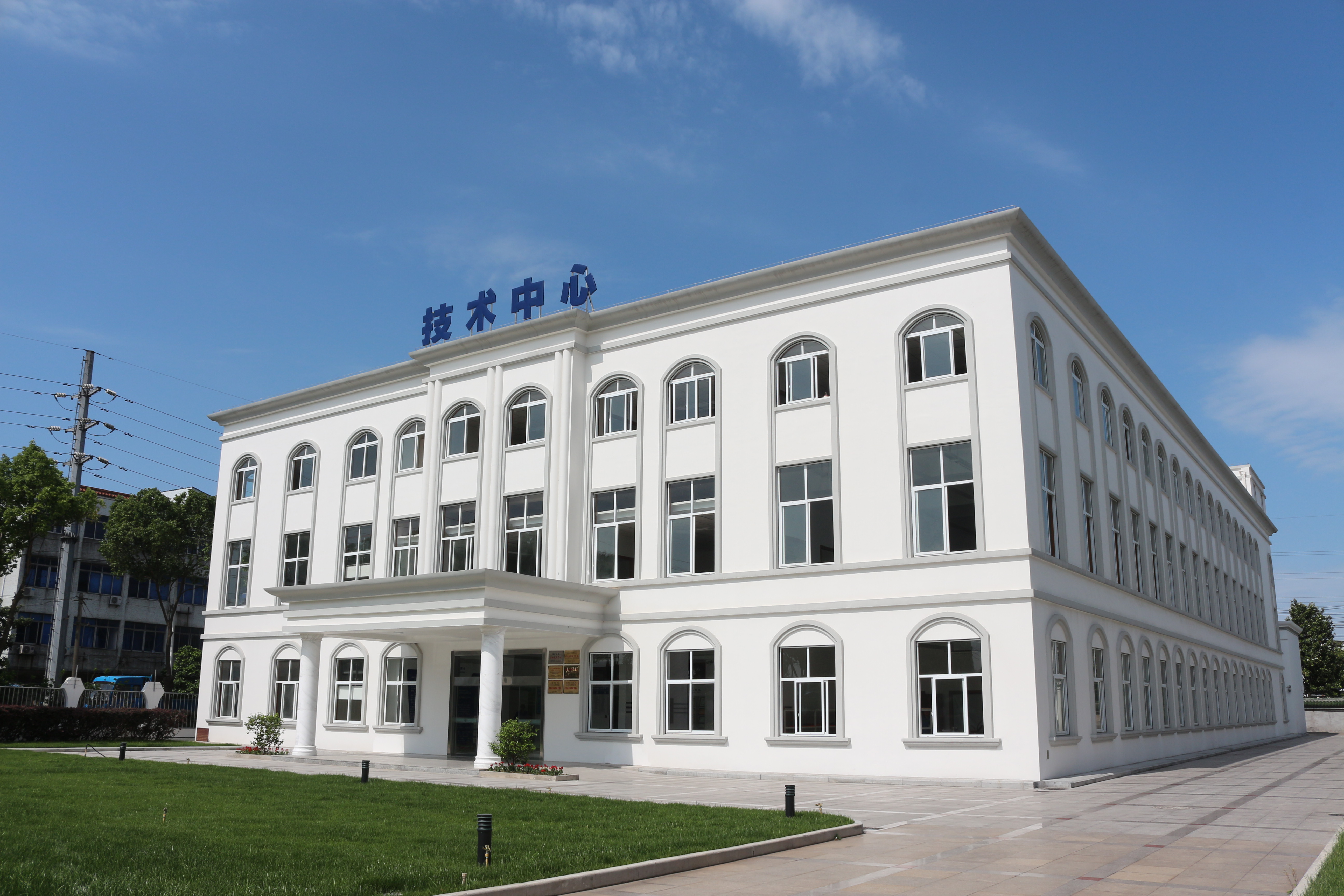 科技事情者日|尊龙凯时人生就是搏电缆：向“绿”·向“新”·向“未来”