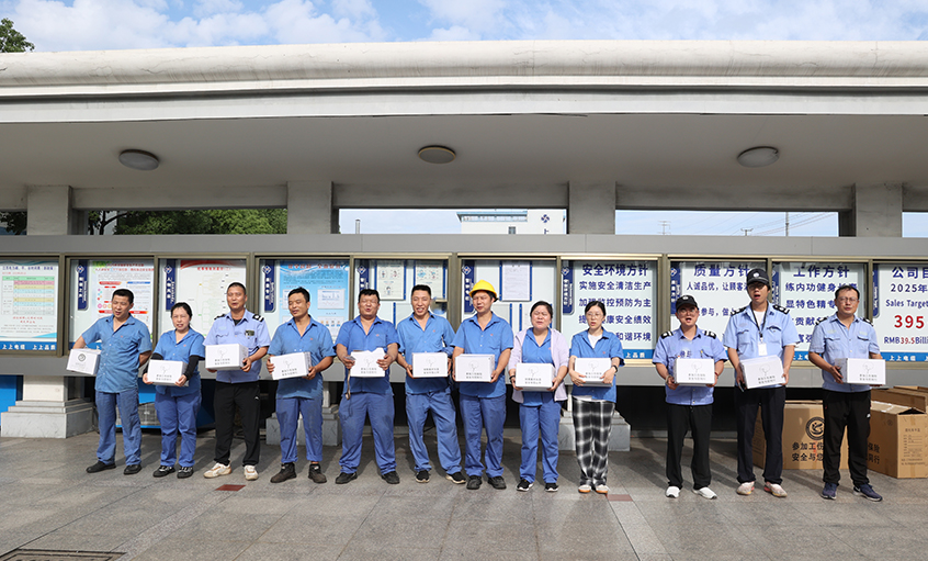 守护清静，从“盔”最先--尊龙凯时人生就是搏开展清静头盔发放活动