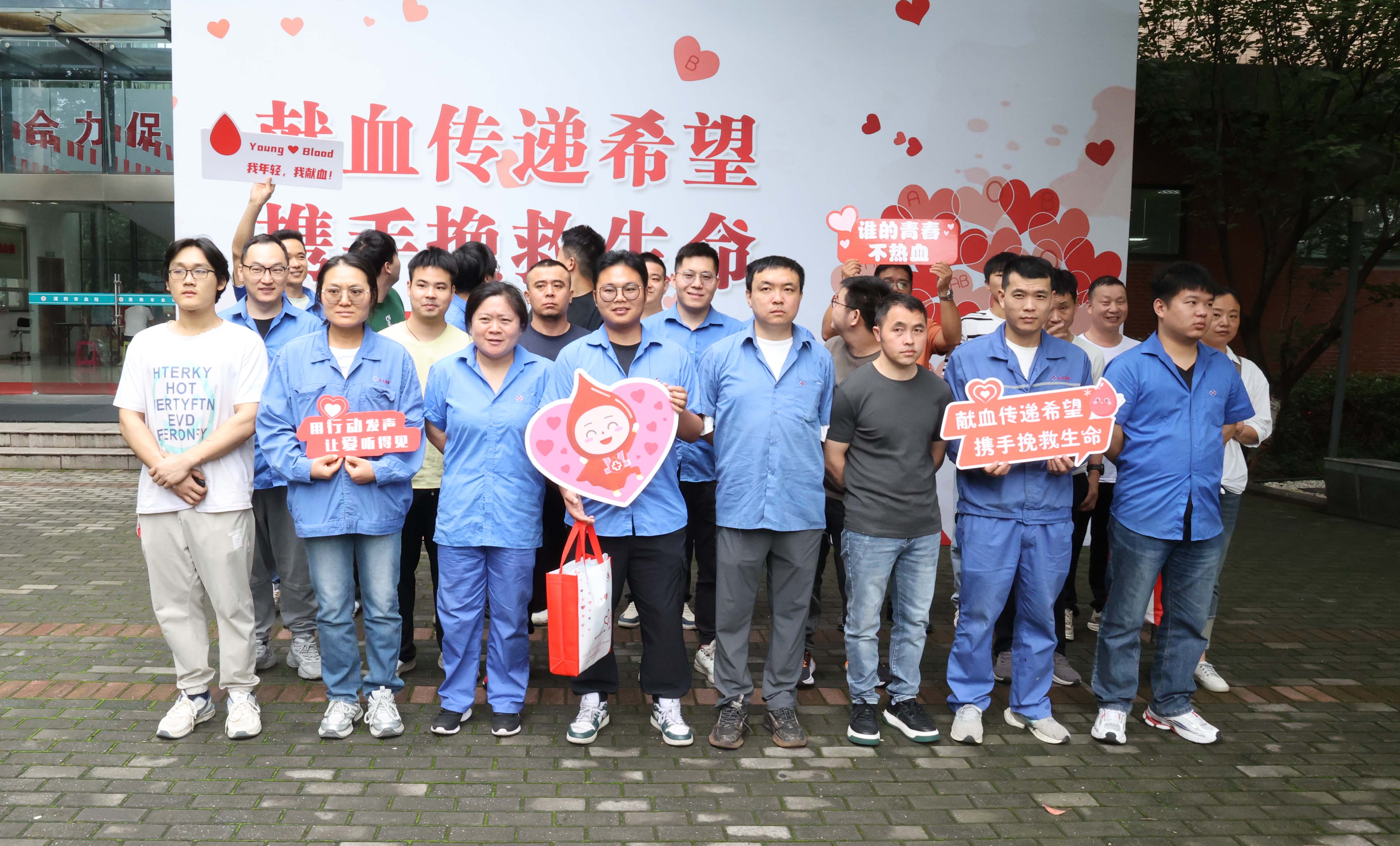 用献血点亮生命之光——尊龙凯时人生就是搏电缆开展无偿献血活动 160余名员工热血转达生命希望