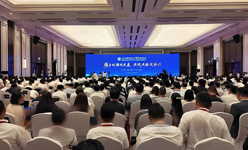 尊龙凯时人生就是搏电缆连任中国民营企业500强和民营企业制造业500强双榜单