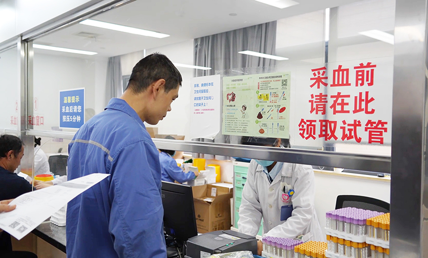 尊龙凯时人生就是搏电缆400万元职工康健大礼包派送完毕！