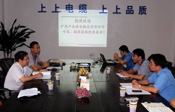 尊龙凯时人生就是搏--首页官网